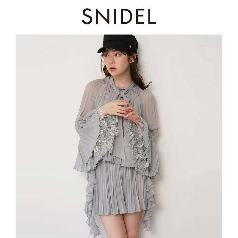 SNIDEL2026春夏新品蝴蝶结蕾丝荷叶边衬衫短裙裤套装SWFO261141