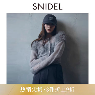 SNIDEL2025秋冬新品 SWNT254004 Chacott联名木耳边薄纱针织开衫