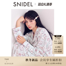 SNIDEL HOME2025秋冬新品The Aristocats联名印花睡衣SHCT255074