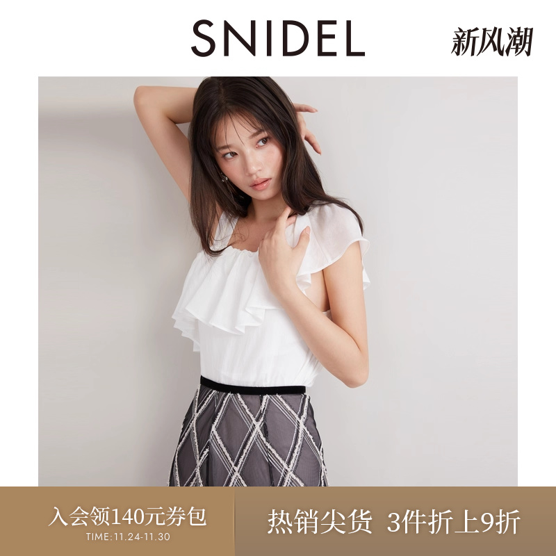 SNIDEL蝴蝶结系带荷叶边衬衫