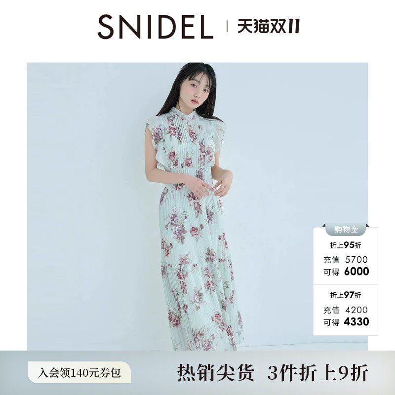 SNIDEL2026春夏新品优雅收腰荷叶边小飞袖印花连衣裙SWFO261103
