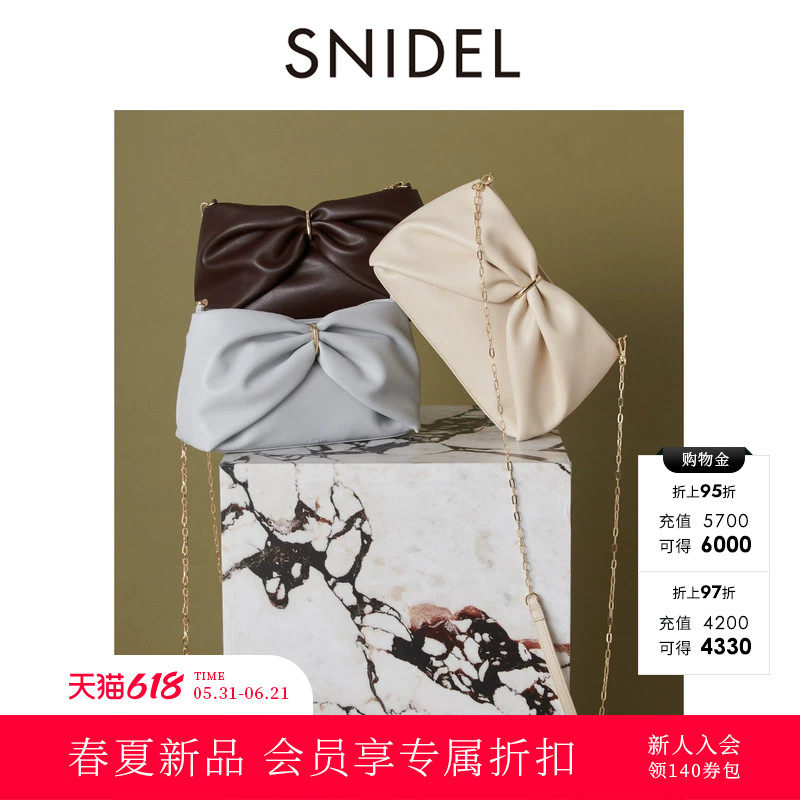 SNIDEL2026春夏新品甜美纯色蝴蝶结链条单肩斜挎小包SWGB262673