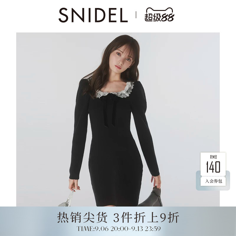 SNIDEL2025秋冬新品蕾丝方领长袖收腰短款针织连衣裙SWNO255175图片
