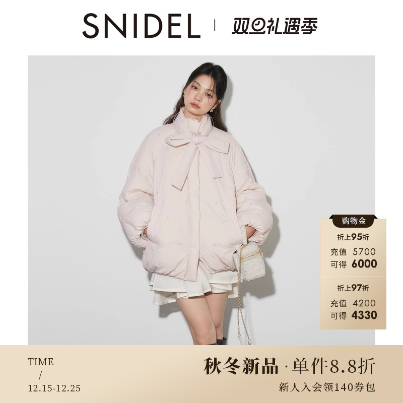 初上市价格2300元