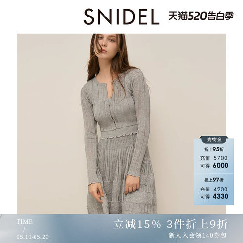 初上市价格1800元