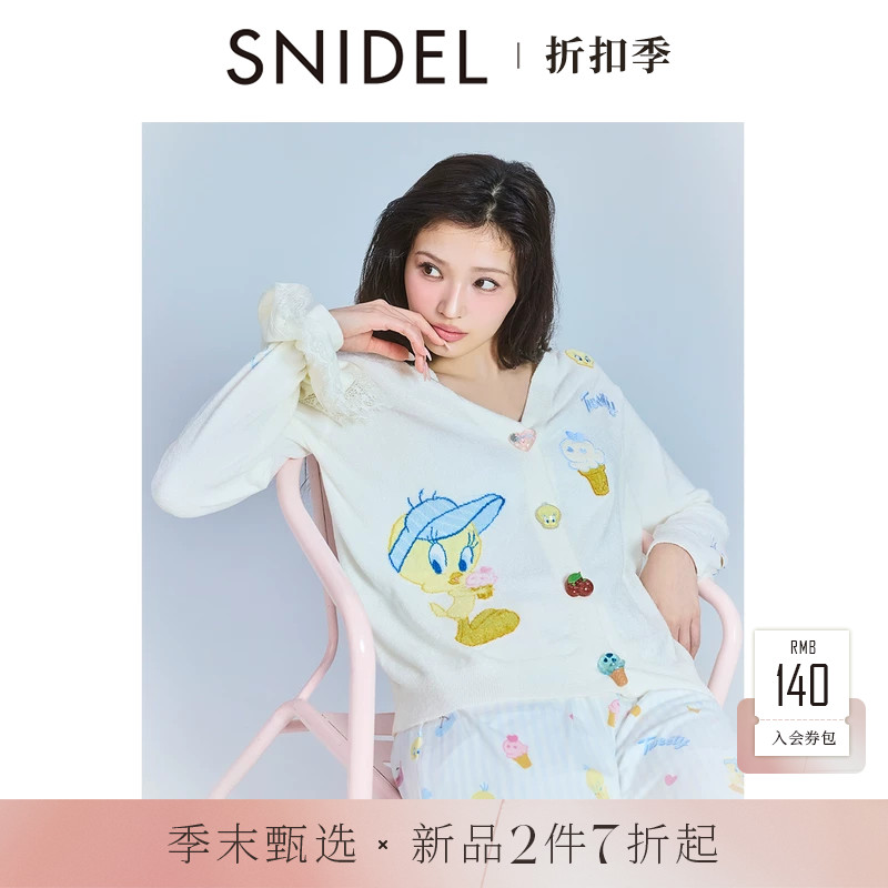 SNIDEL HOME2026春夏新品Tweety联名卡通图案针织开衫SHNT262090 - 实物图