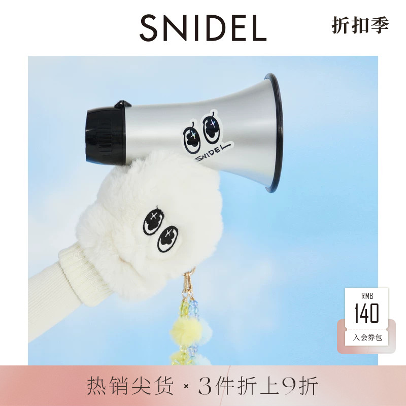SNIDEL秋冬款可爱百搭纯色连指毛绒保暖加厚手套SWGG245665