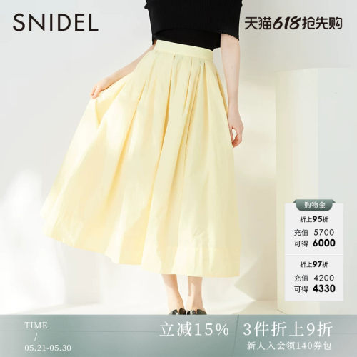 SNIDEL简约百搭百褶半身裙