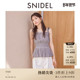 SNIDEL春夏款 甜美格纹褶皱露背收腰裙摆吊带上衣SWCT242054