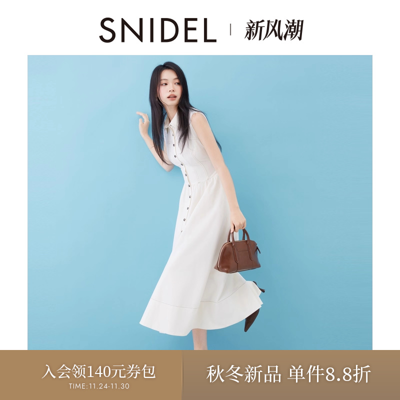 初上市价格1445元