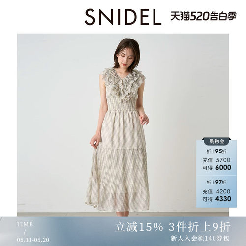 SNIDEL小飞袖百褶连衣裙