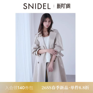 风衣外套SWFC261131 中长款 SNIDEL2026春夏新品 简约百搭翻领长袖