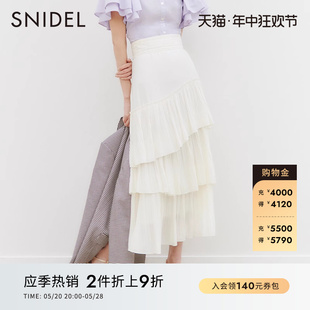 优雅印花系带不规则蛋糕半身裙SWFS231175 SNIDEL春夏款