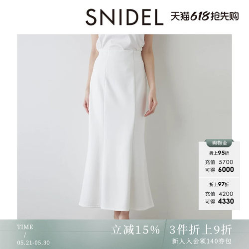 初上市价格 580元
