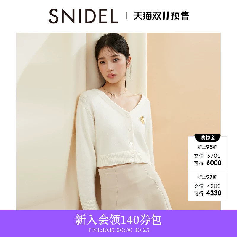 SNIDEL秋冬款甜美百搭V领胸针短款露腰针织开衫SWNT244240