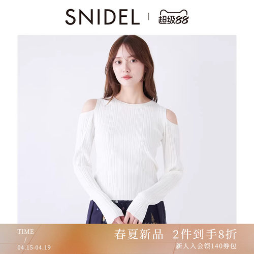 初上市价格750元