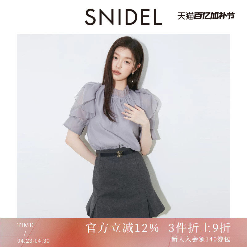 SNIDEL2025秋冬新品甜美小立领荷叶边泡泡袖雪纺衬衫SWFB254122
