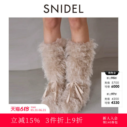 初上市价格1250.00元