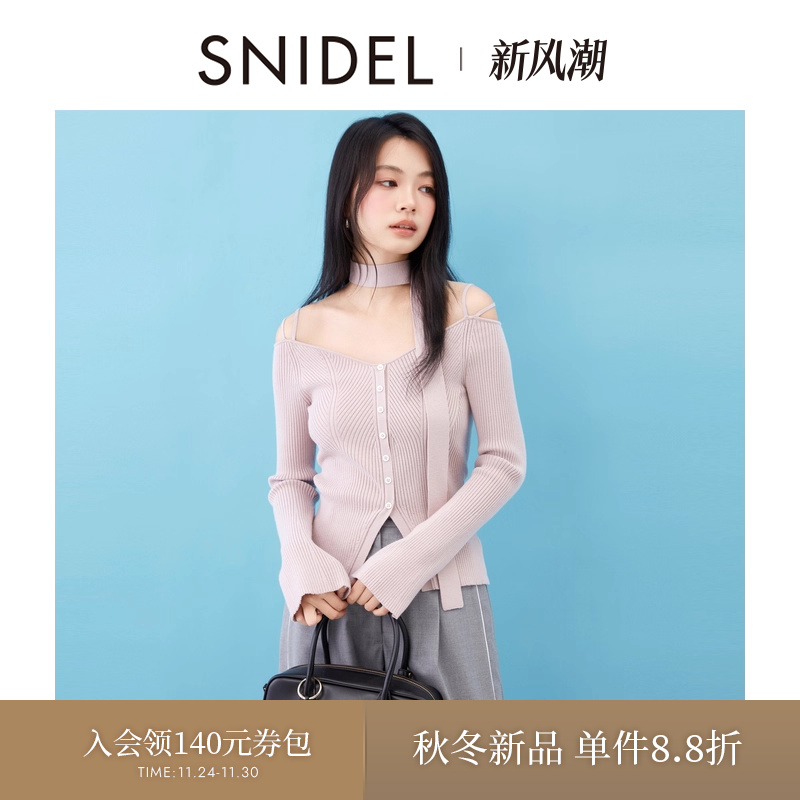 初上市价格850元