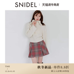 半身裙SWFS254143 格纹压褶A字短款 SNIDEL2025秋冬新品 高腰经典