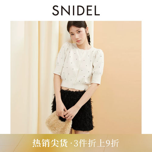SNIDEL烫钻泡泡袖针织开衫