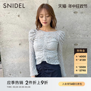 抽褶露背蕾丝上衣SWCT232104 修身 淑女V领长袖 SNIDEL春夏款