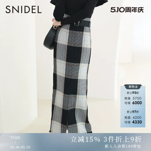 SNIDEL格纹直筒长款半身裙