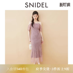 SNIDEL2025秋冬新品 优雅吊带一字领露肩蕾丝钩花连衣裙SWFO254167