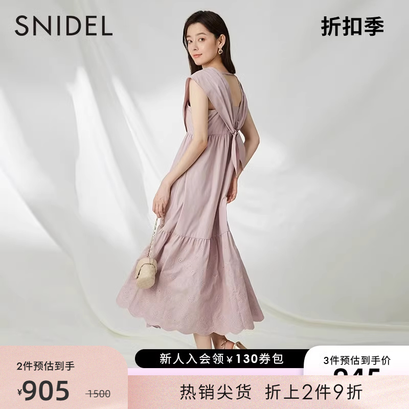 SNIDEL甜美蛋糕连衣裙