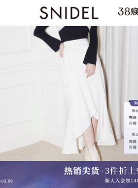 SNIDEL秋冬款优雅高腰不规则格纹荷叶边半身裙SWFS245041
