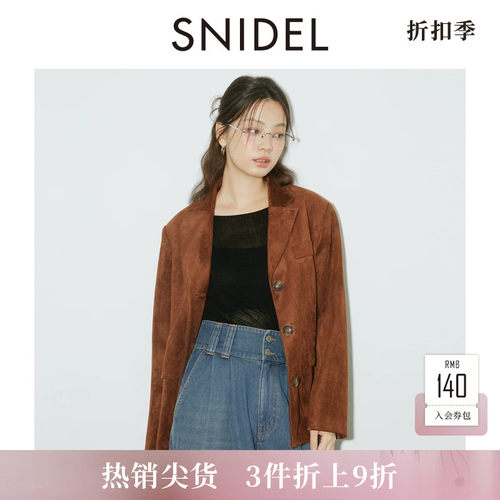 初上市价格1575.00元