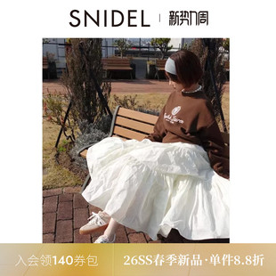 SNIDEL2026春夏新品 百搭纯色高腰压褶A字伞裙半身裙SWFS261239