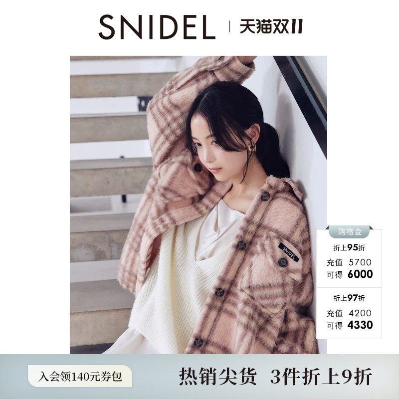 SNIDEL秋冬款复古百搭翻领格纹毛绒感夹克外套SWFJ255052