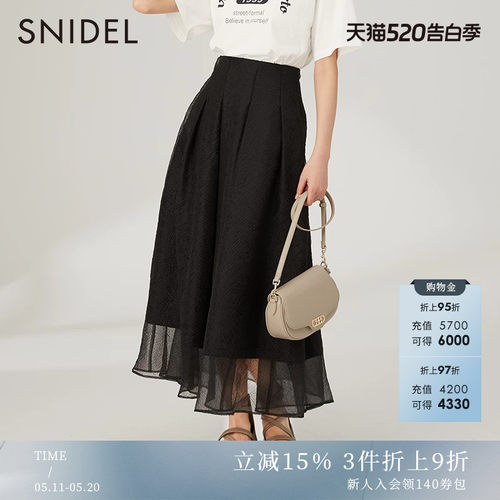 SNIDEL气质高腰薄纱半身蓬蓬裙