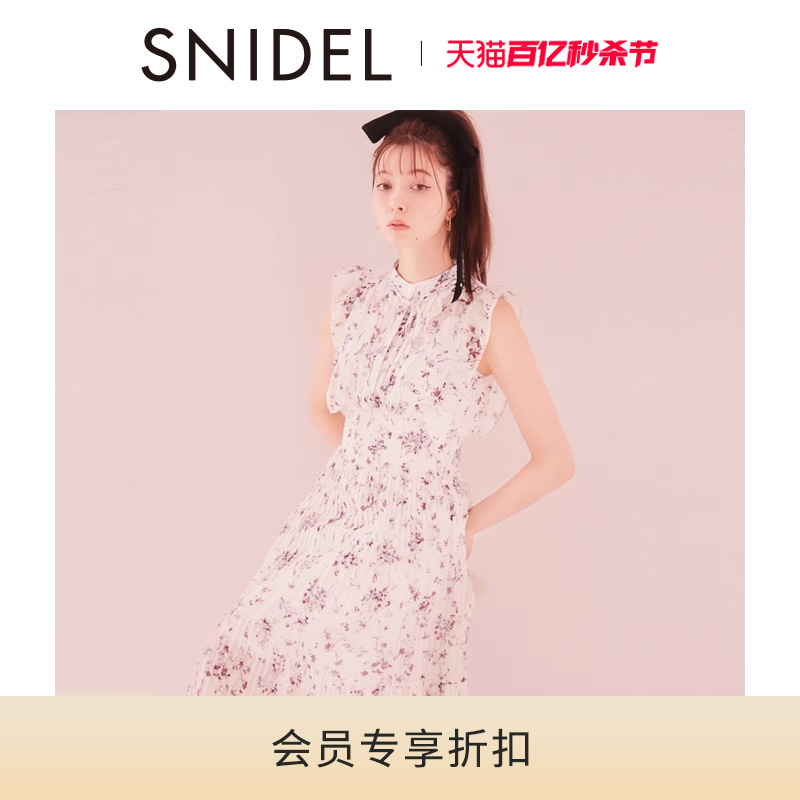 SNIDEL小飞袖收腰百褶连衣裙S