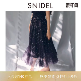 SNIDEL2025秋冬新品 Chacott联名芭蕾风薄纱A字半身裙SWFS254008