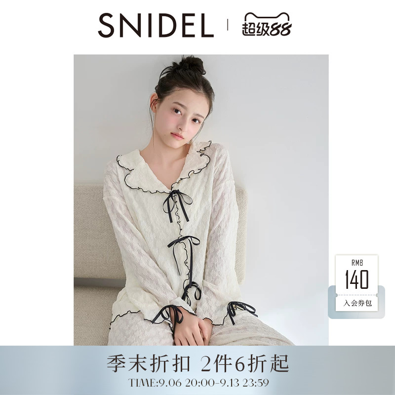 SNIDEL HOME2026春夏新品舒适翻领蝴蝶结长袖居家睡衣SHCT261065图片
