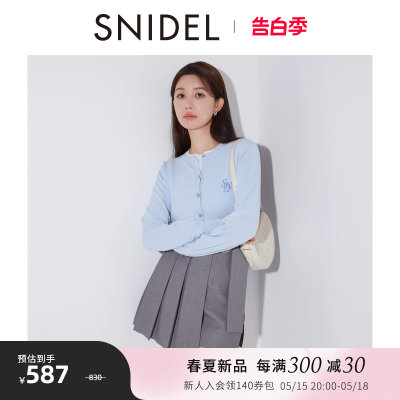 SNIDEL圆领单排扣针织开衫