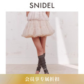 SNIDEL2026春夏新品 SWFP261316 甜美网纱蓬蓬半身裙芭蕾风短裙裤