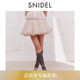 SNIDEL2026春夏新品 SWFP261316 甜美网纱蓬蓬半身裙芭蕾风短裙裤