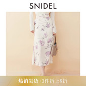SNIDEL春夏款 高腰开叉印花鱼尾半身裙含腰带SWFS251204 时尚