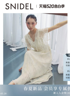 SNIDEL2026春夏新品Chacott联名蕾丝小飞袖印花连衣裙SWFO261107