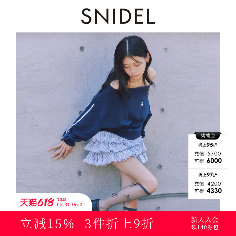 SNIDEL2025秋冬新品高腰芭蕾风甜美荷叶边蛋糕裙短裙裤SWFP254282