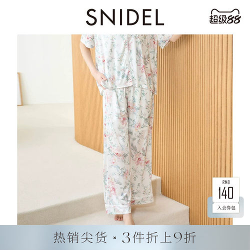 初上市价格515元