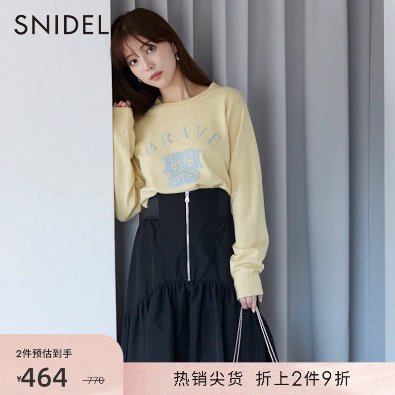 SNIDEL宽松字母印花针织衫