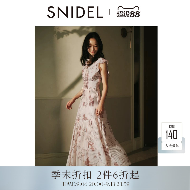SNIDEL2026春夏新品优雅V领系带小飞袖收腰印花连衣裙SWFO262317图片
