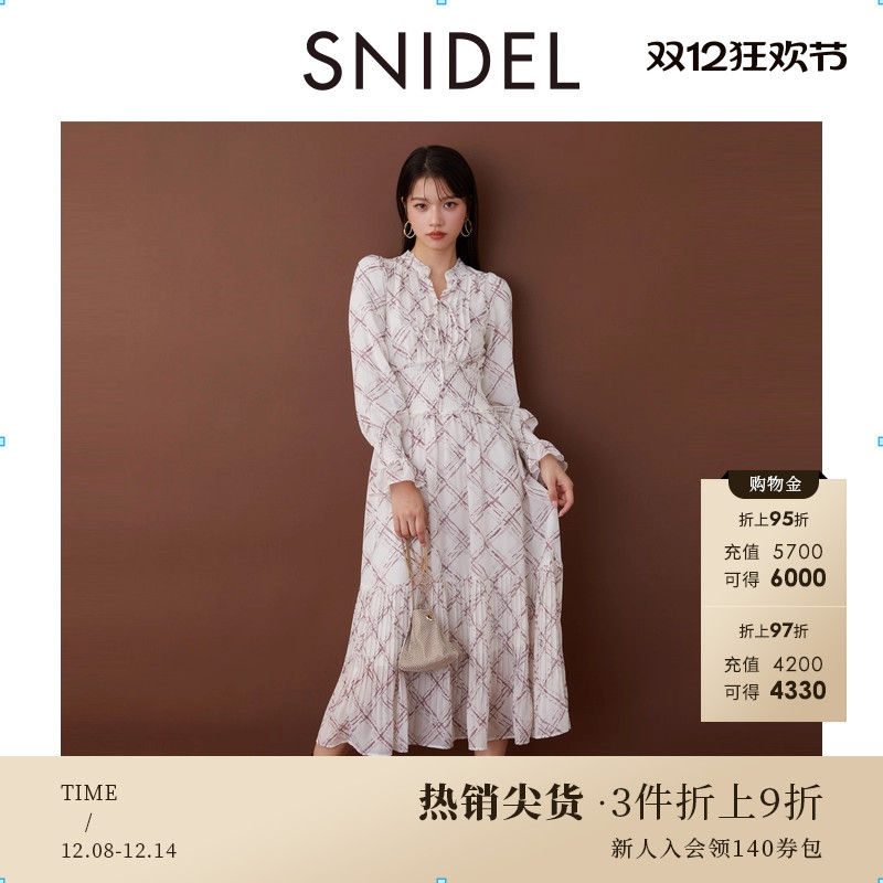 SNIDEL立领格纹收腰百褶连衣裙