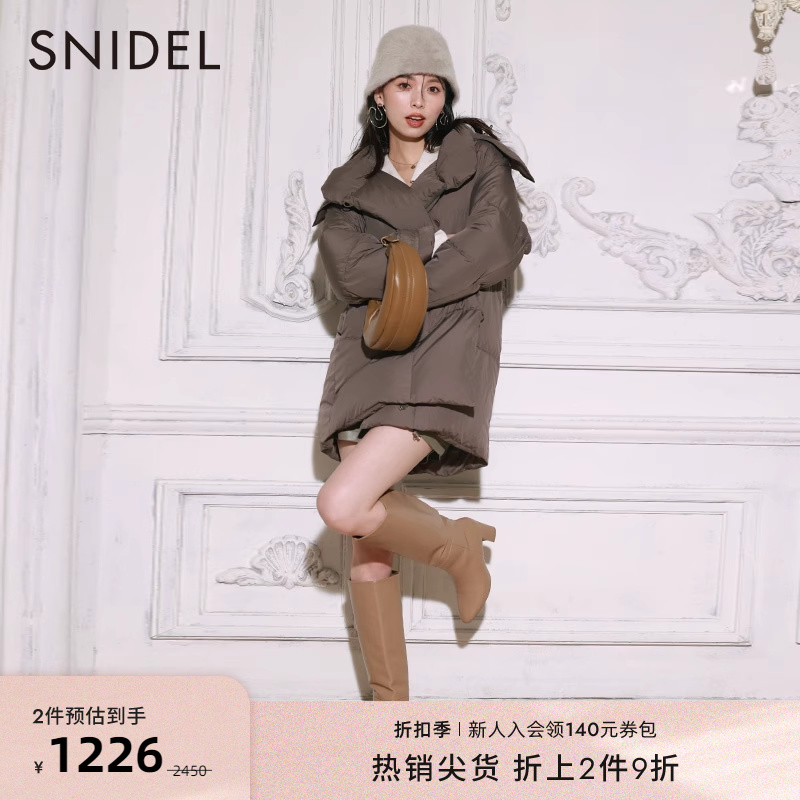 SNIDEL秋冬保暖防风纯色加大廓形面包羽绒服SWFC215001