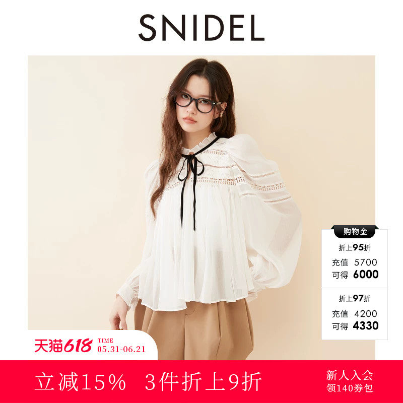 SNIDEL春夏款优雅蕾丝镂空系带泡泡袖雪纺衬衫SWFB251075