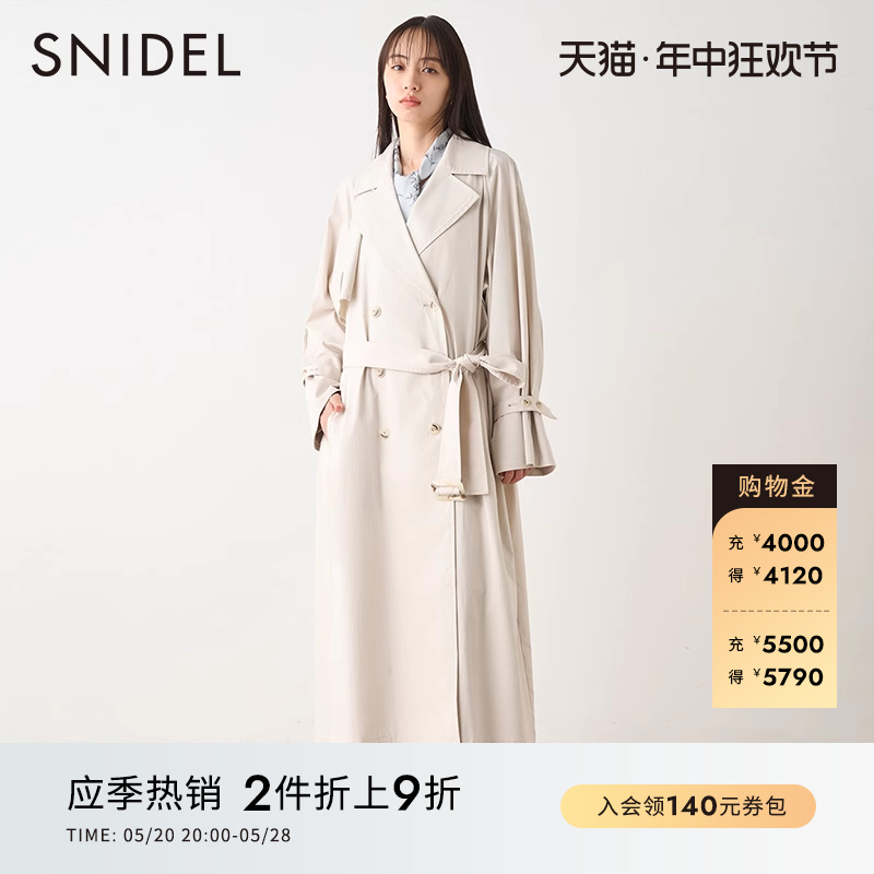 SNIDEL翻领长款风衣外套